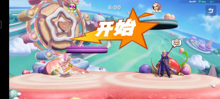 兔兔崽究极形态,堂堂登场!截图