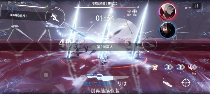 6.23英雄214冰队全队二共12波截图