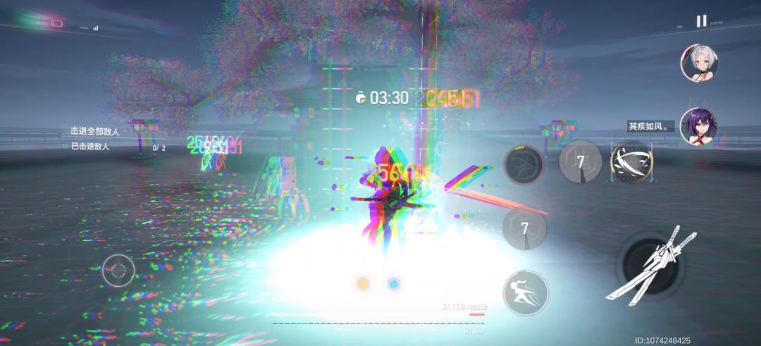 video-2733073
