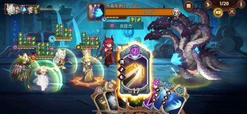 205层海德拉12.9w蛮巫～s18