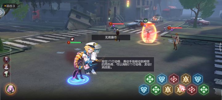 你游新手教程都做不好实属逆天截图