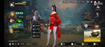 传说中的歌神 太好听了 把我听哭了