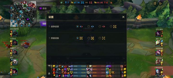 这个应该是个人机吧,不然就是开了,铂金排位赛截图