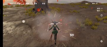 基础设定介绍——闪