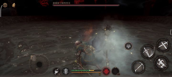无伤,无伤,无伤,说三遍截图