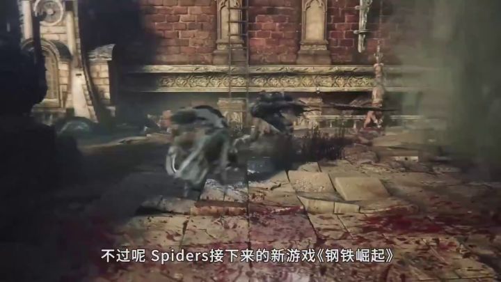 《钢铁崛起》上手前瞻截图