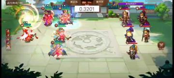 补发日本妞的测试视频