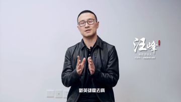 汪峰老师邀您共赴半周年庆典，千万宝石等你瓜分！