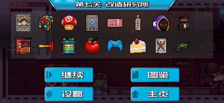 这奇怪的弹幕截图