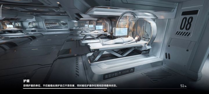 海拉配专武赫拉+旧誓 无限时停 奥义循环截图