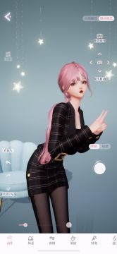 性感来袭！