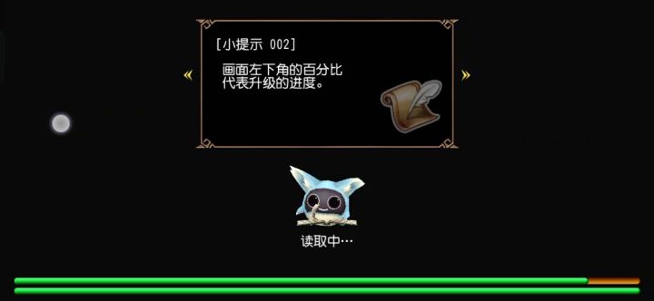 不要再问我爬小刀是个什么情况！截图
