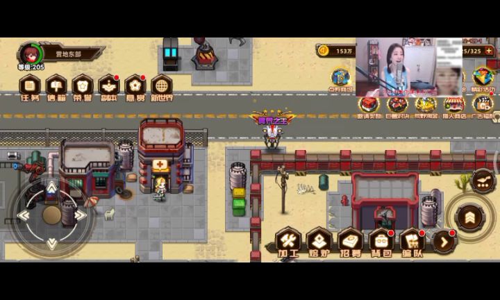 【周年庆第2抽视频】小柚子这无敌的手速！真香截图