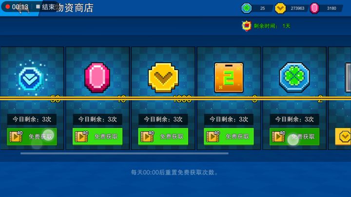 就我一个人这样吗截图