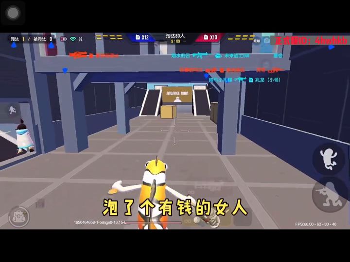 陪练老婆的秘密㊙️（4）截图