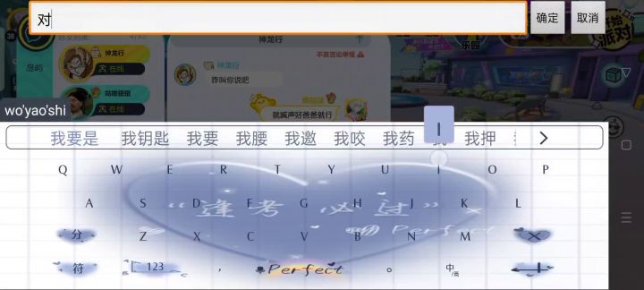 《从此世界上又多了一个黑化的小学生》截图
