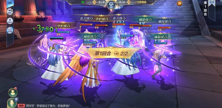 我就是个“快枪手”截图