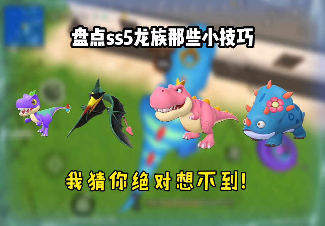 学！马上给我学！截图