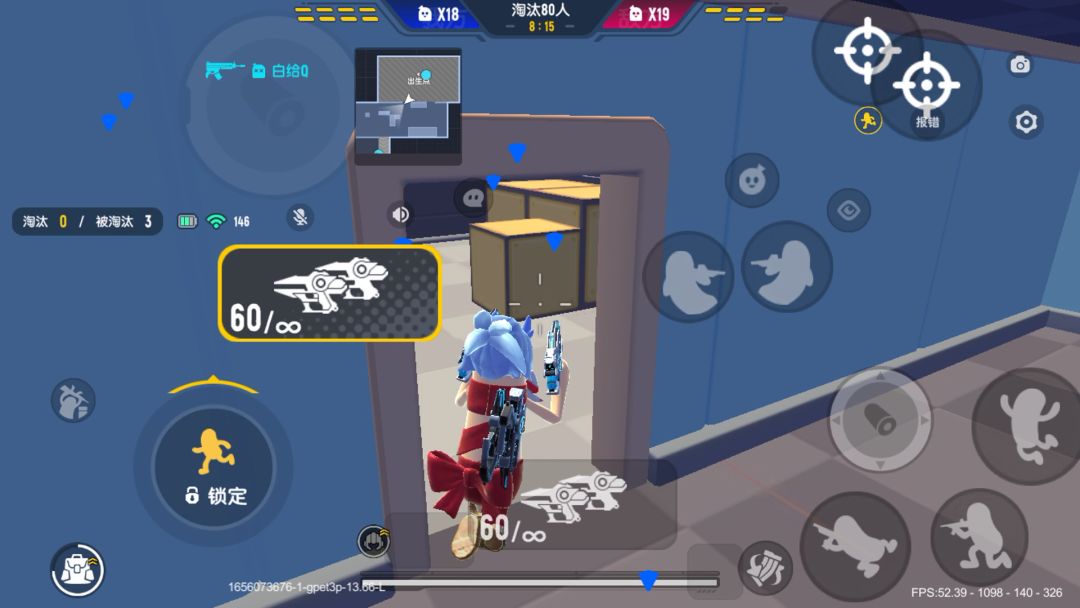 video-2736410