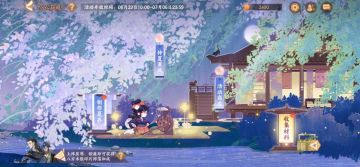 纺衣裁夏规则解读（新手向）