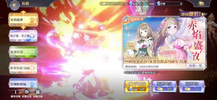 新手期，都这么欧吗？截图