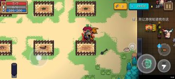 守护神殿攻略（精简版）