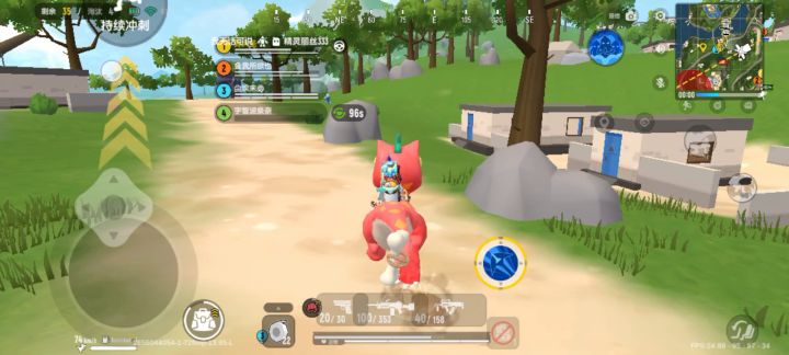 【SS5攻略】肠岛宝典！必看香肠派对全新功略！肠肠们点个赞吧！ 7截图