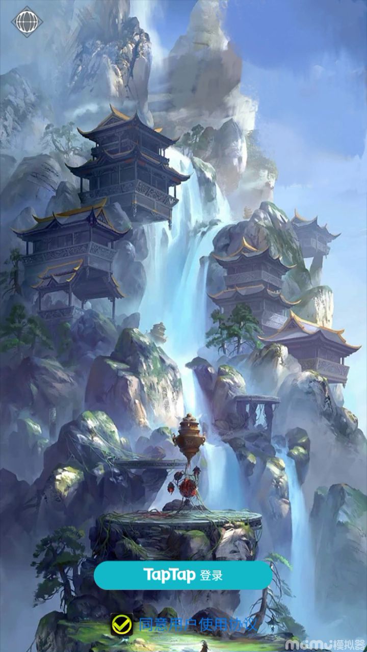 游戏开发进度截图