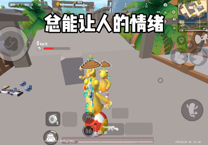 那时候粑粑还只是一个表情，电摇也只是个舞蹈截图