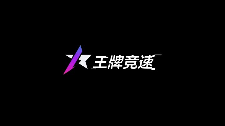 爆料日历 |《周年庆赛季爆料日历》发布!西理在线送“海南王牌蟹”啦~截图