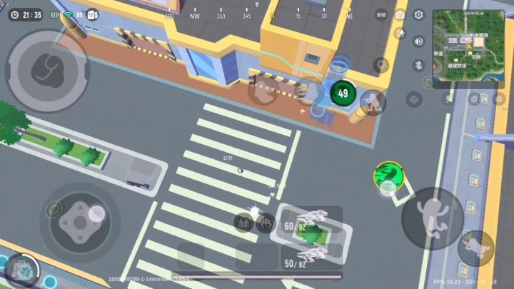 【SS5香肠派对攻略】 4截图