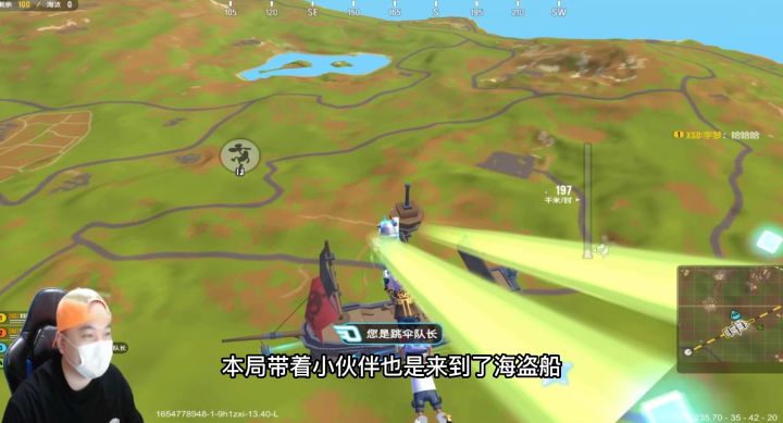 多元素击杀秀，秀不秀截图