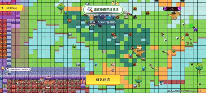 【小岛神射手】可曾听闻深夜维塔斯弯弓射大萤火虫?截图