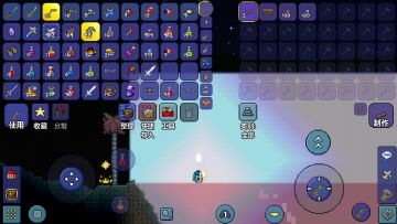 第一分形杀9只Boss(掉帧严重)