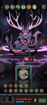 森灵：你自残就自残，我先没了