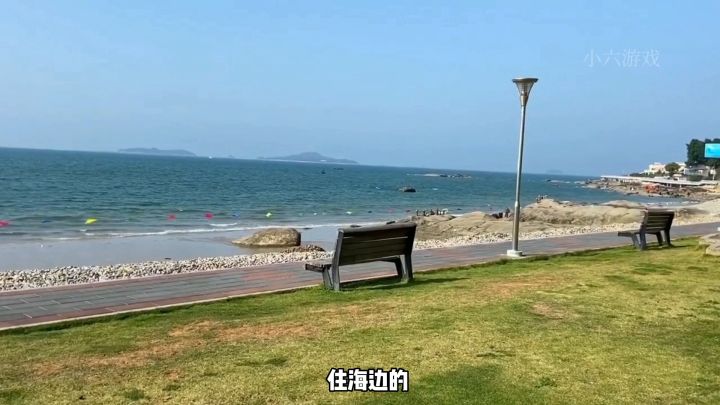 波塞西为吃鱼,掏空唐三钱包截图