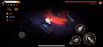 【暗魔领主】今日轮回626