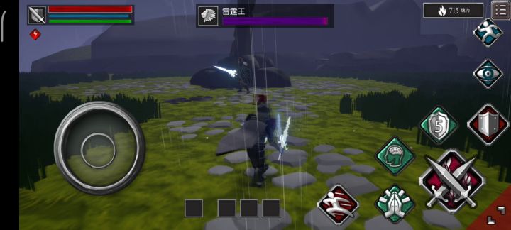 整活视频（炎之骑士造反）截图