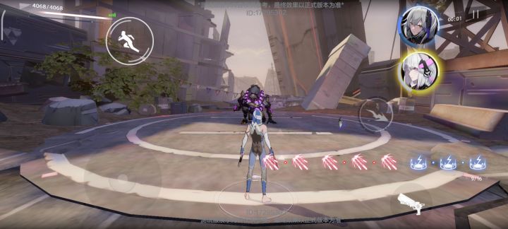 测试服带跃升凛冽后的物理队循环要点截图