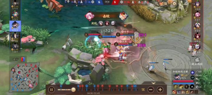 逢 魔 下 饭 集 锦 4截图