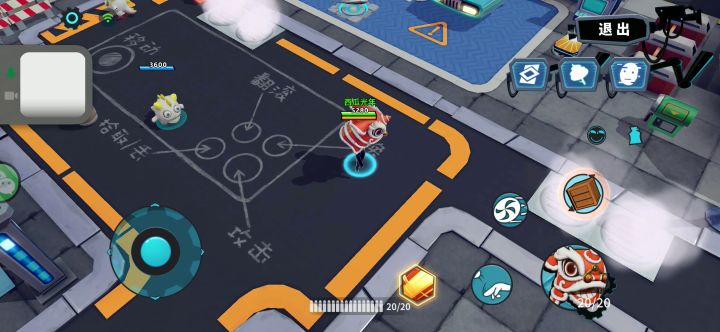 试炼场遁地bug（实战不可用）截图