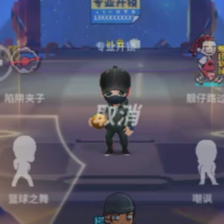 以前的洛杰vs现在的洛杰(原创视频)截图