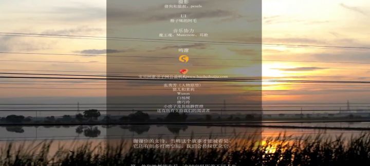 玩完了！我的评价是⭐⭐⭐⭐⭐满分！截图