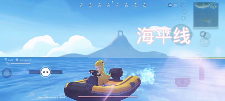 原来香肠派对也有夏天截图