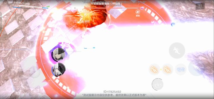 【水】感觉到正式服可能会更肉截图