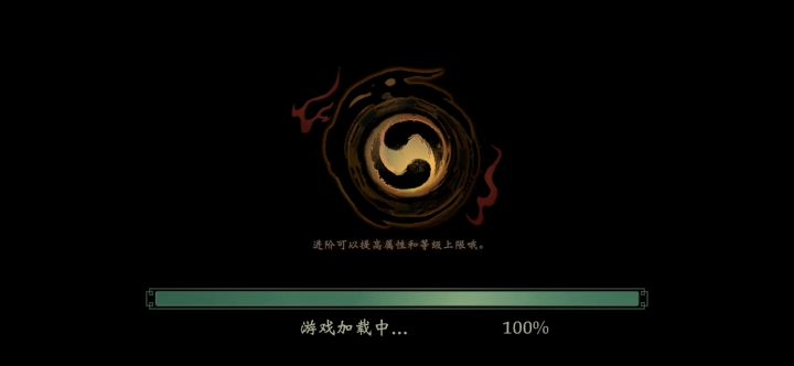 感觉数据有点膨胀了截图