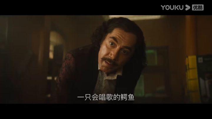 《鳄鱼莱莱》预告片截图