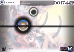 复健3：表l8 96.03