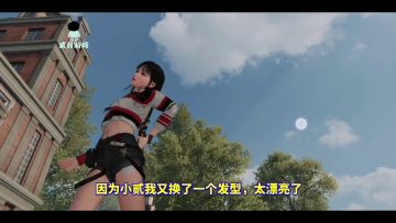 黎明觉醒：“漫步梧桐”发型攻略，这一头秀发，真爱了#攻略大师#