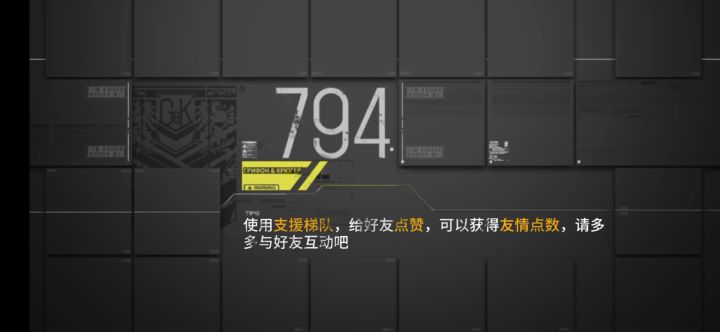 5HG 深层映射2-2红雷截图